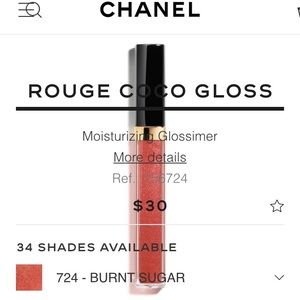CHANEL Rouge Coco Gloss